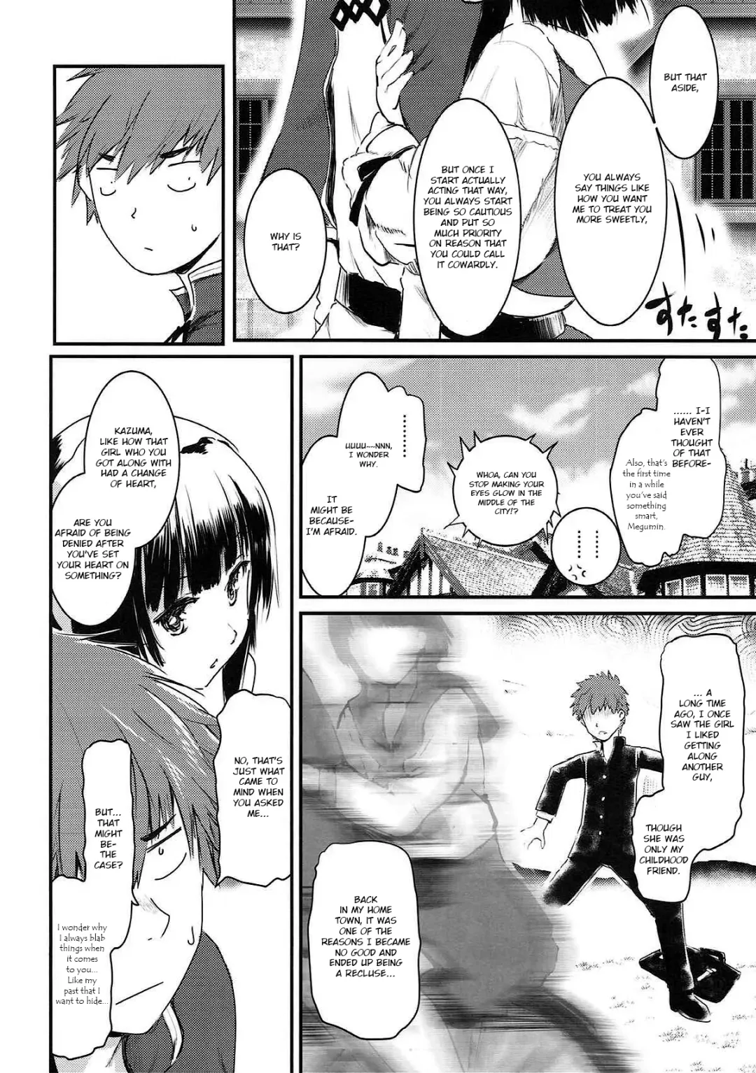 [Jas] Meguicha 3 ~Katou Sunahaki Aji~ Fhentai - Page 13