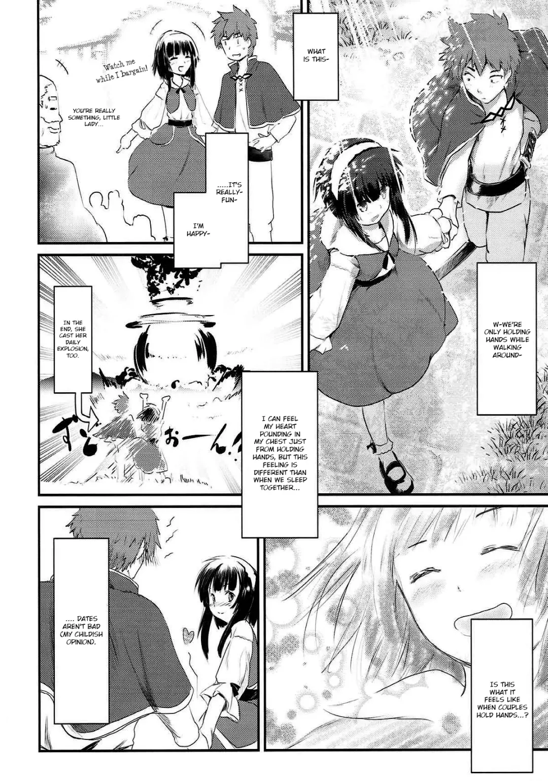 [Jas] Meguicha 3 ~Katou Sunahaki Aji~ Fhentai - Page 15