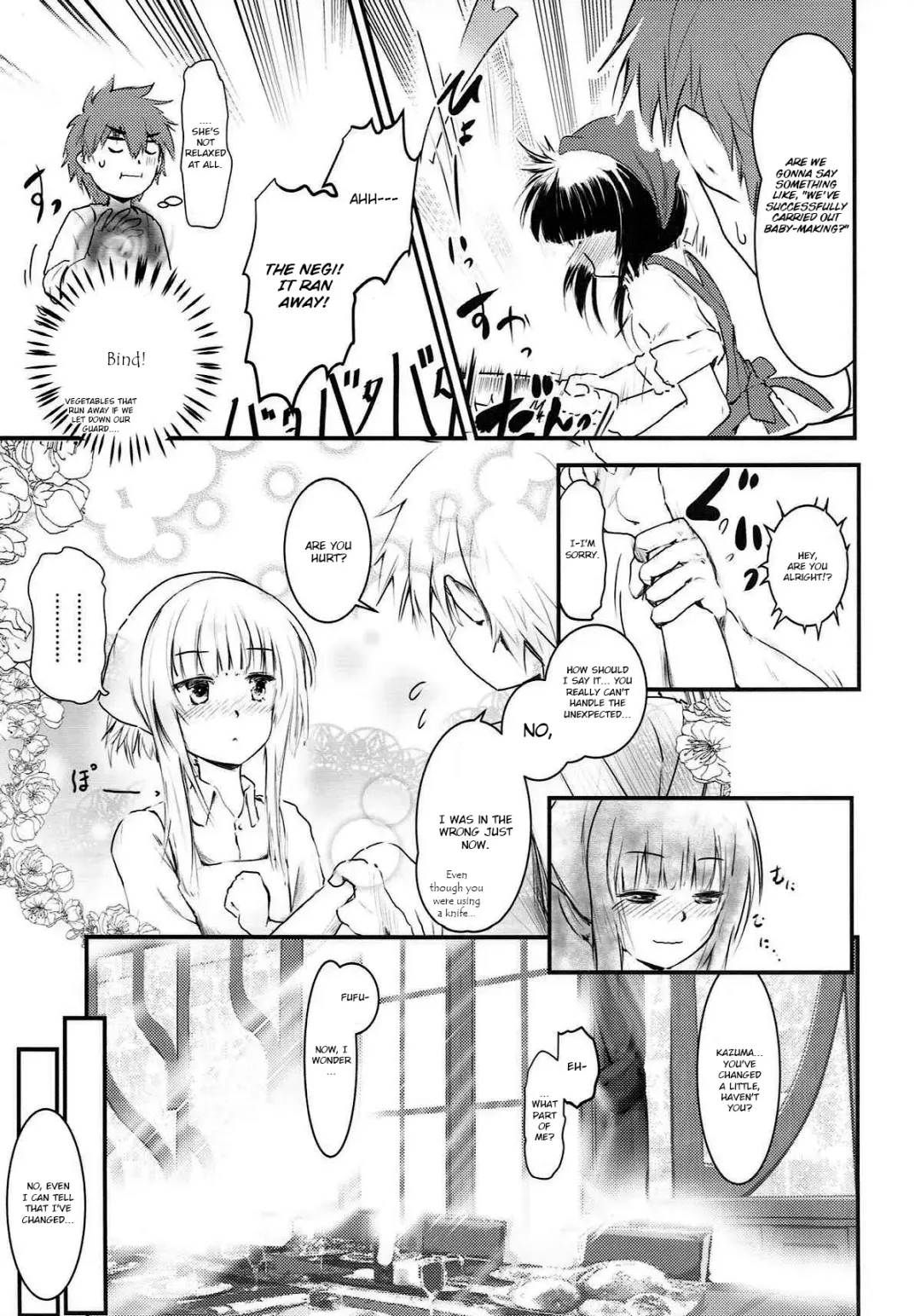 [Jas] Meguicha 3 ~Katou Sunahaki Aji~ Fhentai - Page 4