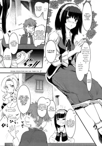 [Jas] Meguicha 3 ~Katou Sunahaki Aji~ Fhentai - Page 10