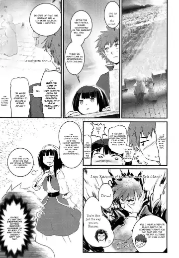 [Jas] Meguicha 3 ~Katou Sunahaki Aji~ Fhentai - Page 16