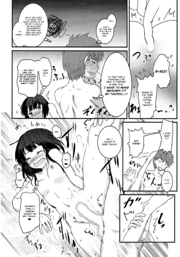 [Jas] Meguicha 3 ~Katou Sunahaki Aji~ Fhentai - Page 25