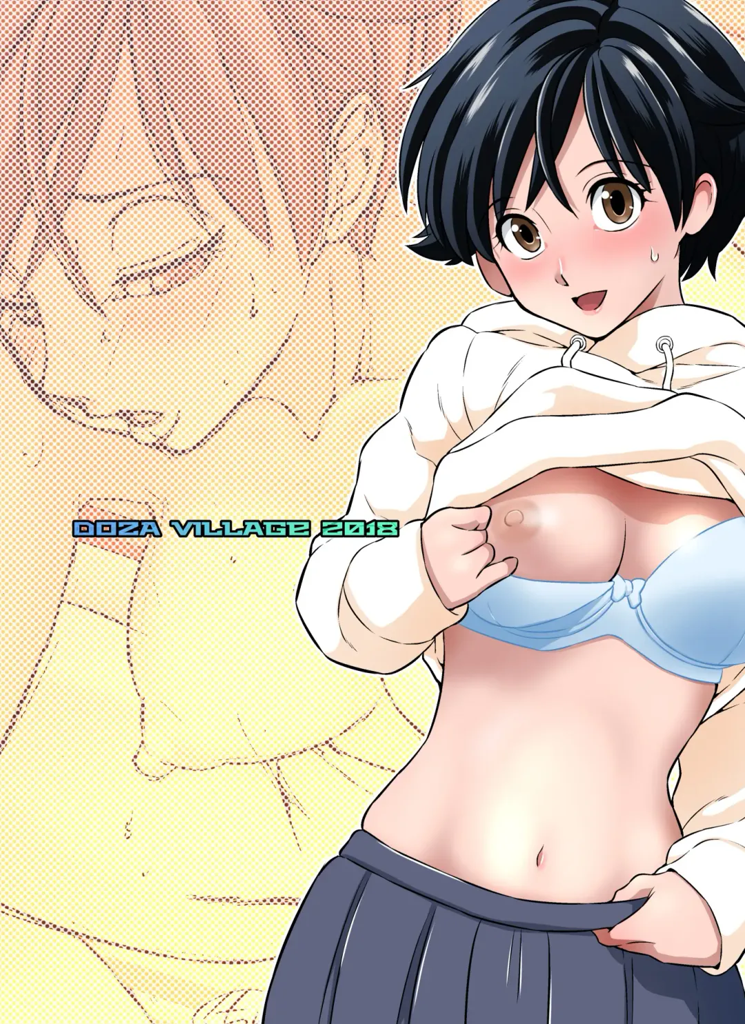 [Dozamura] Hitozuma Maho-san no Netorare Video Letter Fhentai - Page 36