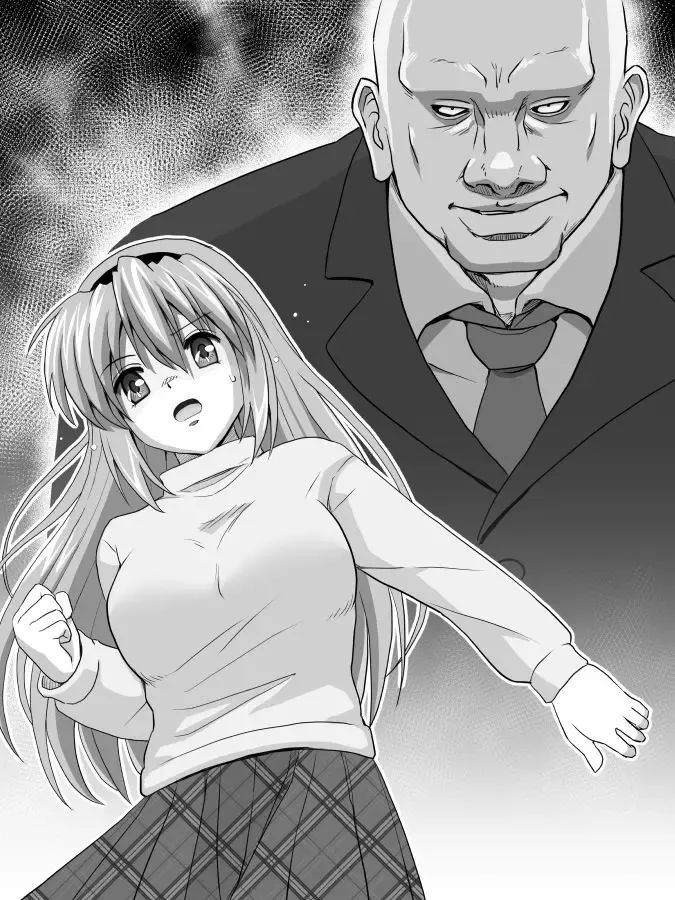 [Tarekatsu] 坂上智代陵辱小説挿絵 Fhentai - Page 2