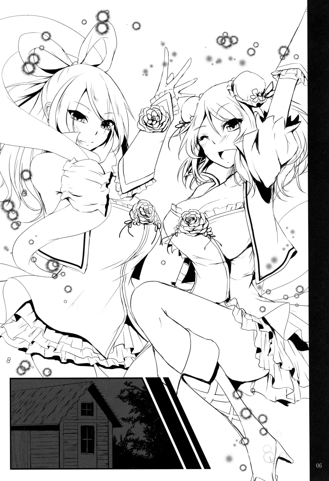 [Kurokawa Otogi] Futari wa  SenCure Blue Flower Fhentai - Page 6