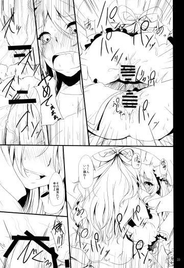 [Kurokawa Otogi] Futari wa  SenCure Blue Flower Fhentai - Page 19