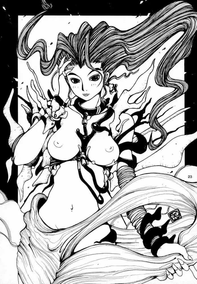 Nouzui Gengi Fhentai - Page 22