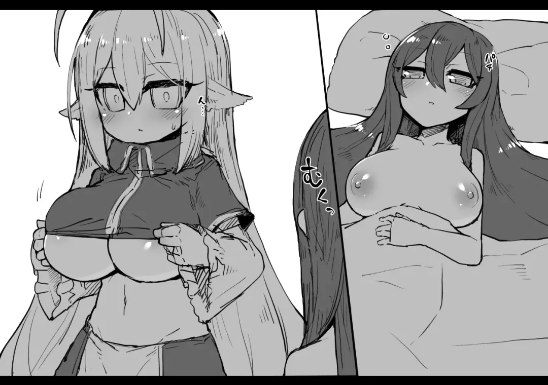 [Katuu] 路地裏ックス Fhentai - Page 19