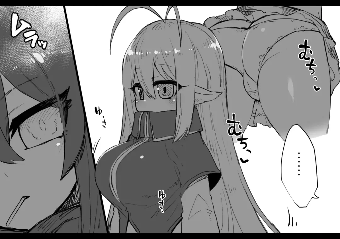 [Katuu] 路地裏ックス Fhentai - Page 2