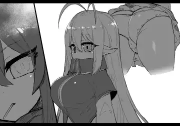 [Katuu] 路地裏ックス Fhentai - Page 7