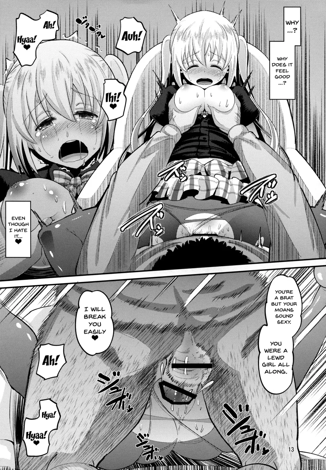 [Norakuro Nero] Kahox Fhentai - Page 12