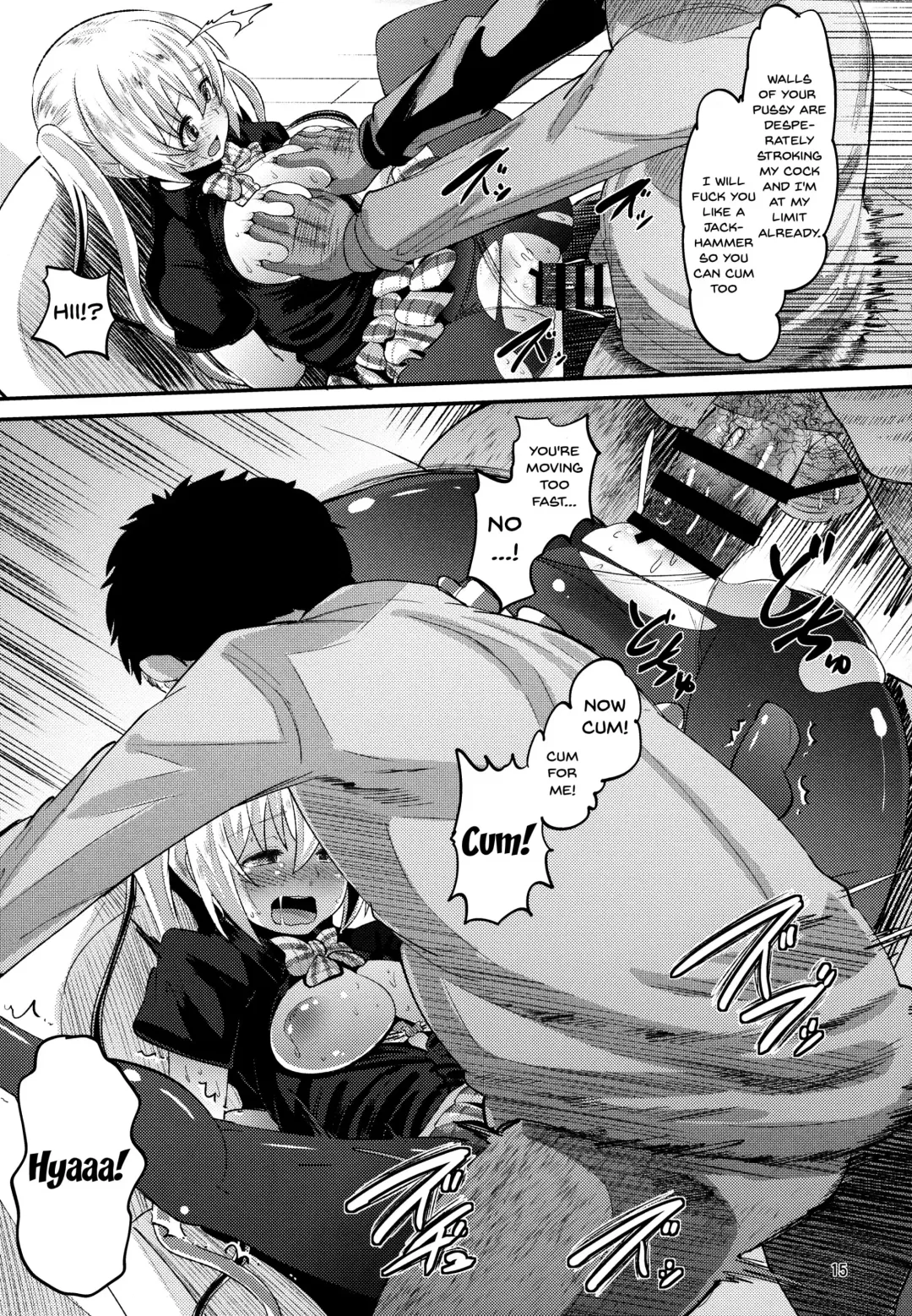 [Norakuro Nero] Kahox Fhentai - Page 14