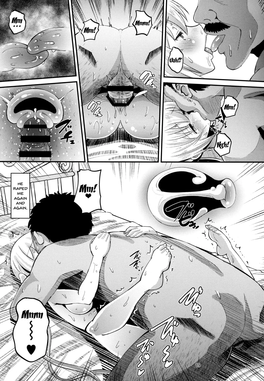 [Norakuro Nero] Kahox Fhentai - Page 18