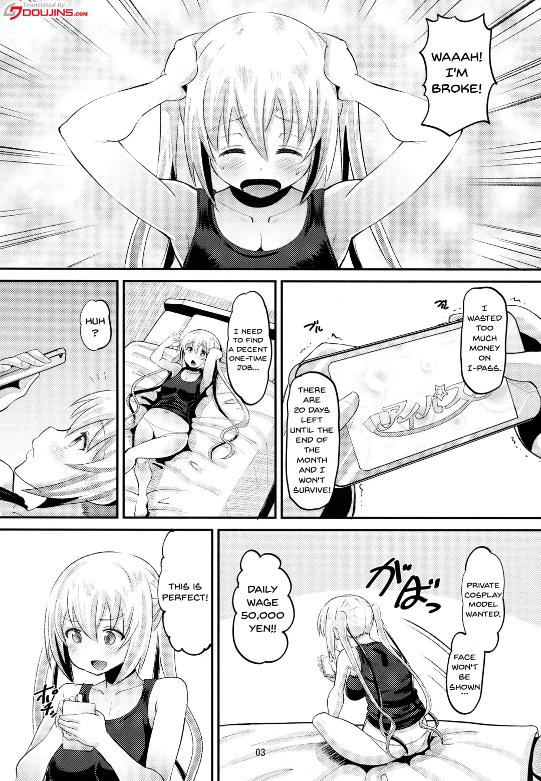 [Norakuro Nero] Kahox Fhentai - Page 2