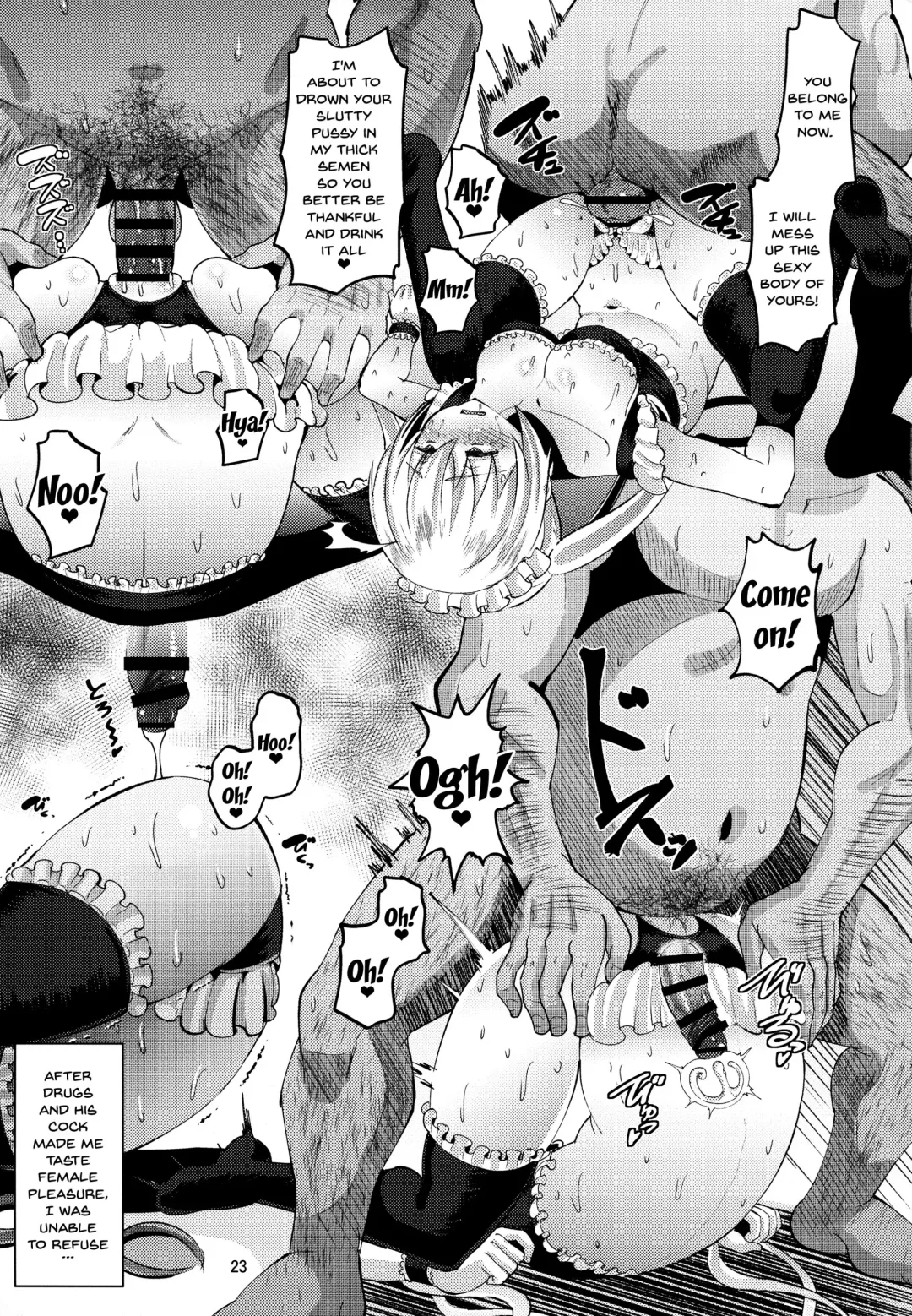 [Norakuro Nero] Kahox Fhentai - Page 22