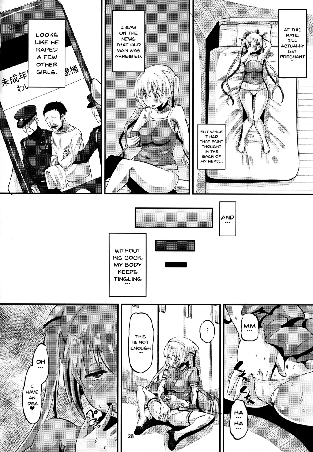 [Norakuro Nero] Kahox Fhentai - Page 27