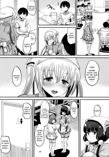 [Norakuro Nero] Kahox Fhentai - Page 28