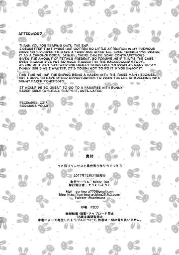 [Sorimura Youji] Usamimi Princess to Isekai Kozukuri Life!! 3 Fhentai - Page 26