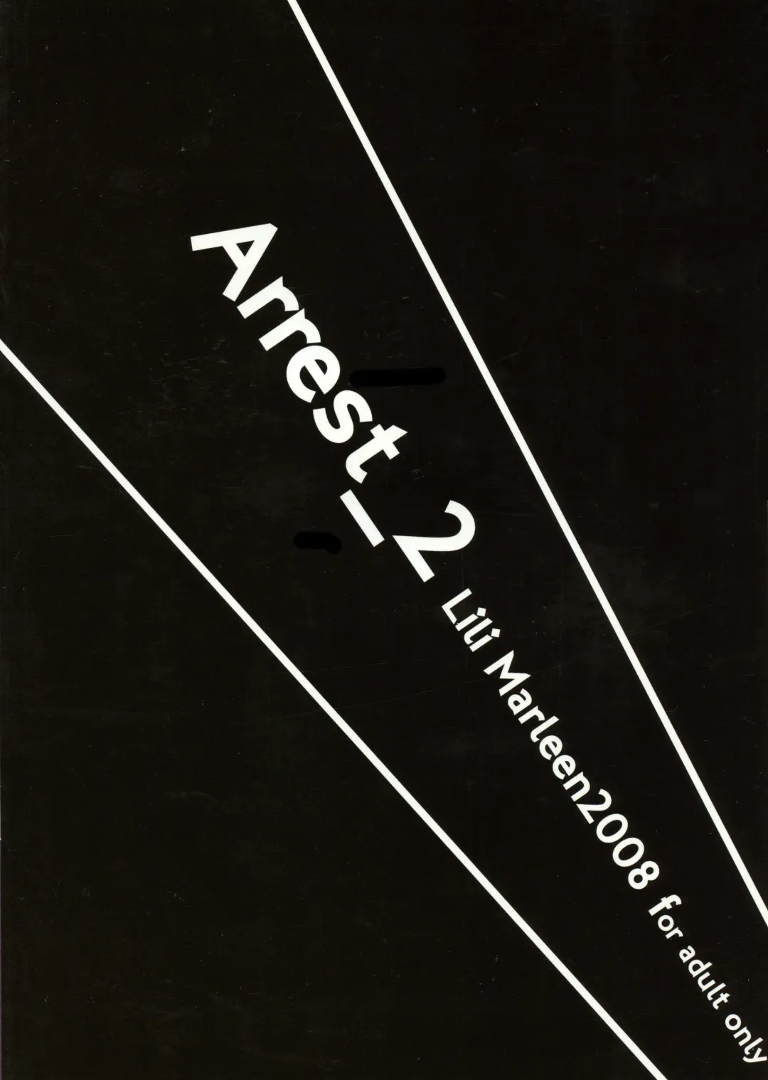 [Kinohara Hikaru] Arrest 2 Fhentai - Page 2