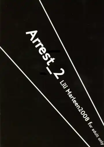 [Kinohara Hikaru] Arrest 2 Fhentai - Page 2