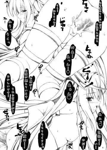 [Kinohara Hikaru] Arrest 2 Fhentai - Page 9