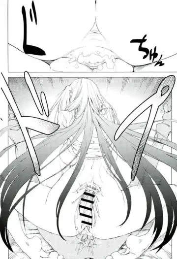 [Komagata] Amayaka Shishou Zenpen Fhentai - Page 21