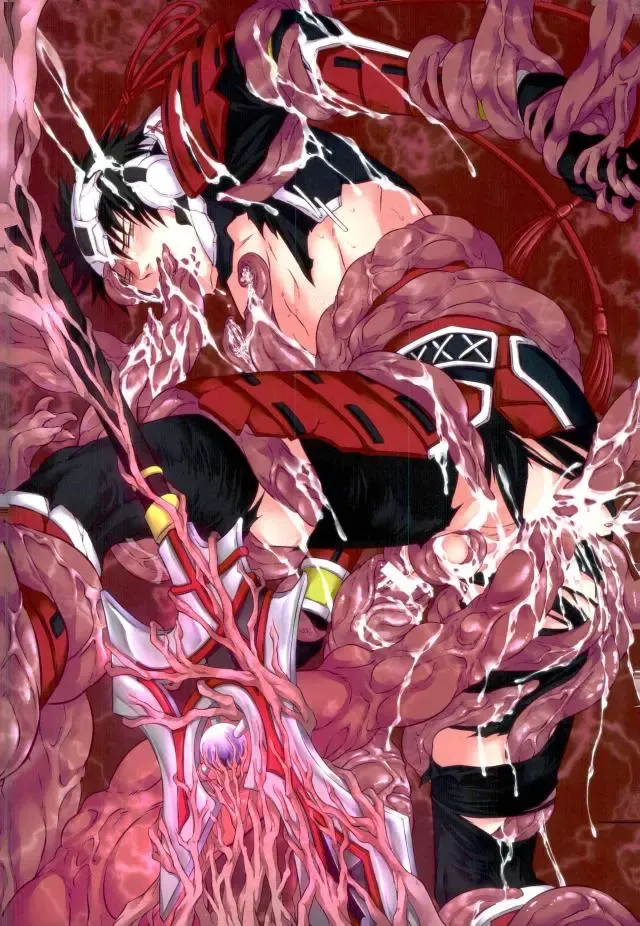 [Izumi Muni] Chibaku Fhentai - Page 5