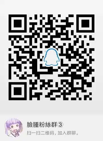 [More - Purapa] Mada Dekiru yo ne? Onii-chan Fhentai - Page 21