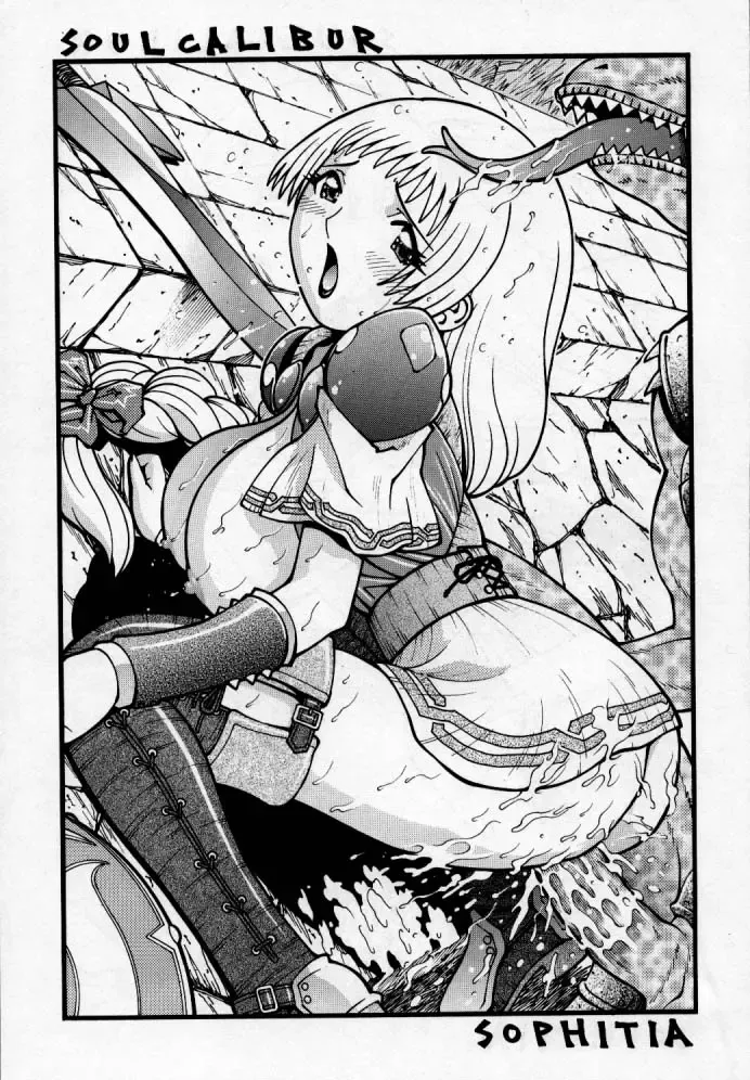 Chiboust Fhentai - Page 56