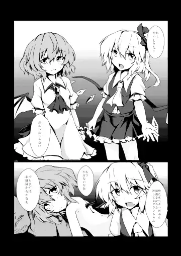 [Seiichi] Hokkepen Soushuuhen Fhentai - Page 101