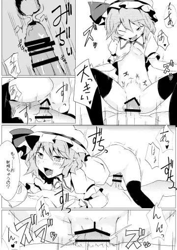 [Seiichi] Hokkepen Soushuuhen Fhentai - Page 116