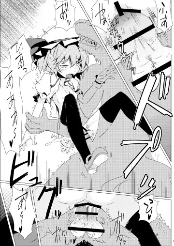 [Seiichi] Hokkepen Soushuuhen Fhentai - Page 120