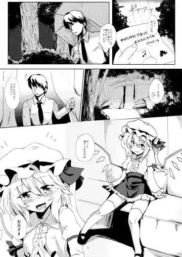 [Seiichi] Hokkepen Soushuuhen Fhentai - Page 33