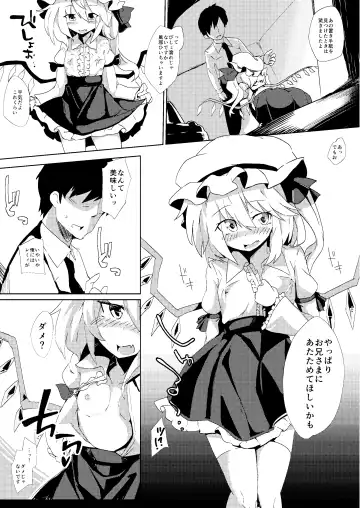 [Seiichi] Hokkepen Soushuuhen Fhentai - Page 34