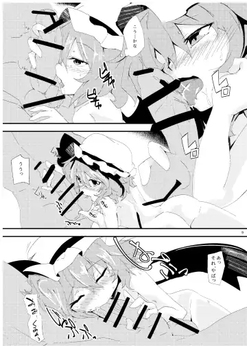 [Seiichi] Hokkepen Soushuuhen Fhentai - Page 57