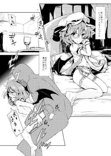 [Seiichi] Hokkepen Soushuuhen Fhentai - Page 68