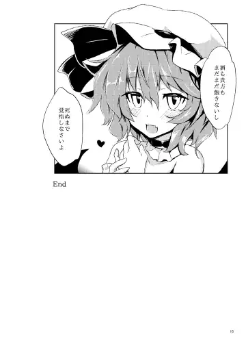 [Seiichi] Hokkepen Soushuuhen Fhentai - Page 81