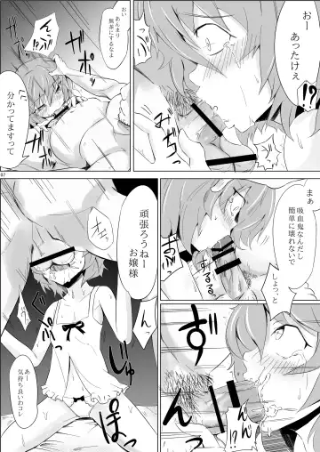 [Seiichi] Hokkepen Soushuuhen Fhentai - Page 87