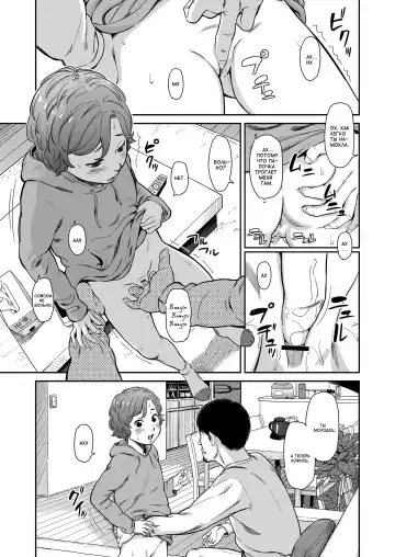 [Onizuka Naoshi] Love of my Family | Любовь в моей семье Fhentai - Page 7