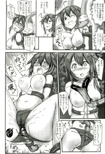 [Monikano] Kuchikukan Shigure Kyousei Zecchou Souchi Sono San Fhentai - Page 13