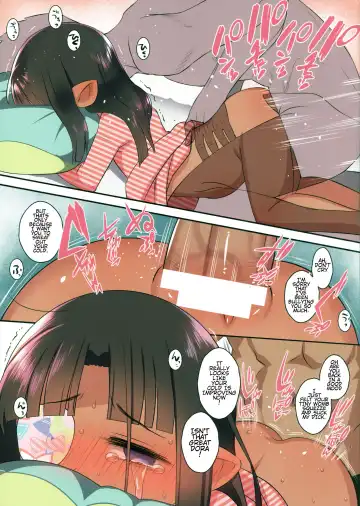 [Ogata Zen] Kaze o Hiita Dora-san wa Hame Houdai Fhentai - Page 13