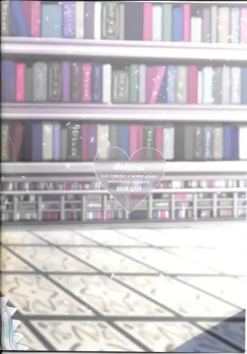 [Torikawa] Kyojo Aichi to Overlord Kai-kun ga Ride Ecchi suru Hon Fhentai - Page 30