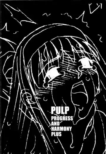 [Araki Hiroaki - Fukami Naoyuki] PULP Progress and Harmony Plus Fhentai - Page 42