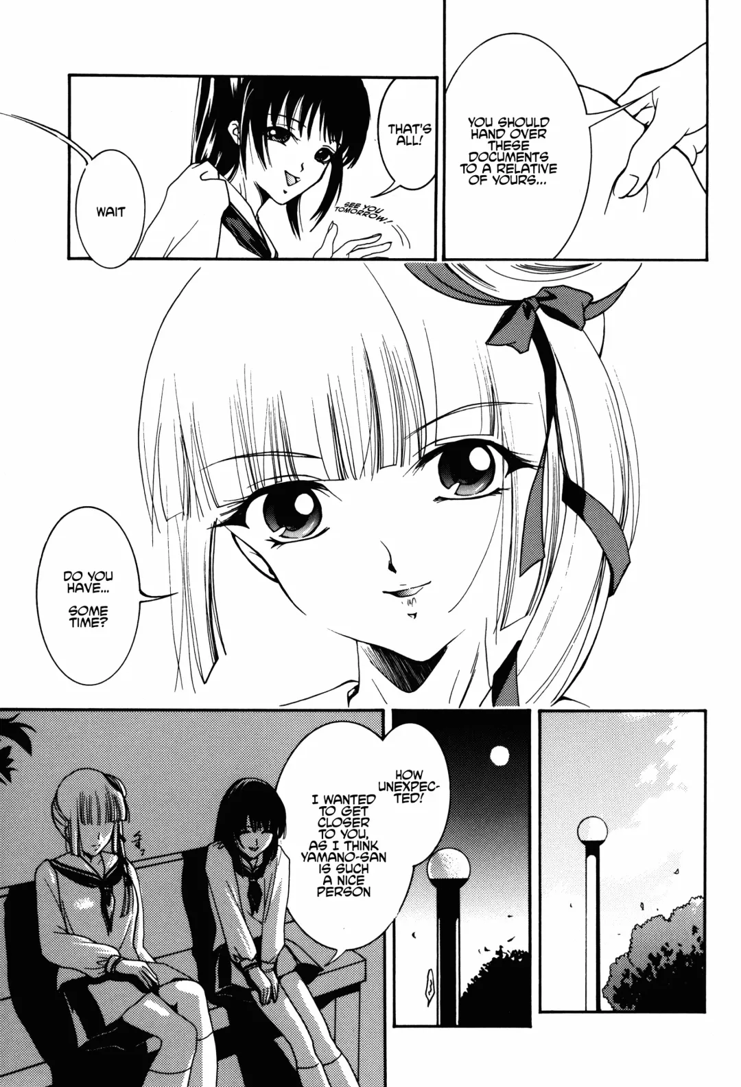 [Ryuuka Ryou] The Dancing Princess - Maihime Fhentai - Page 12