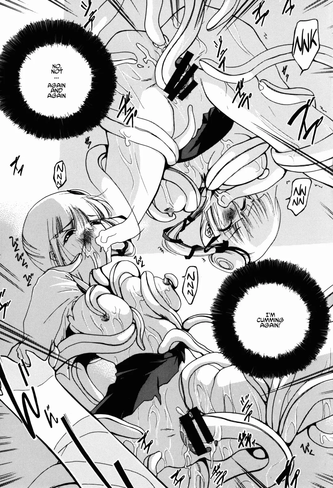 [Ryuuka Ryou] The Dancing Princess - Maihime Fhentai - Page 24