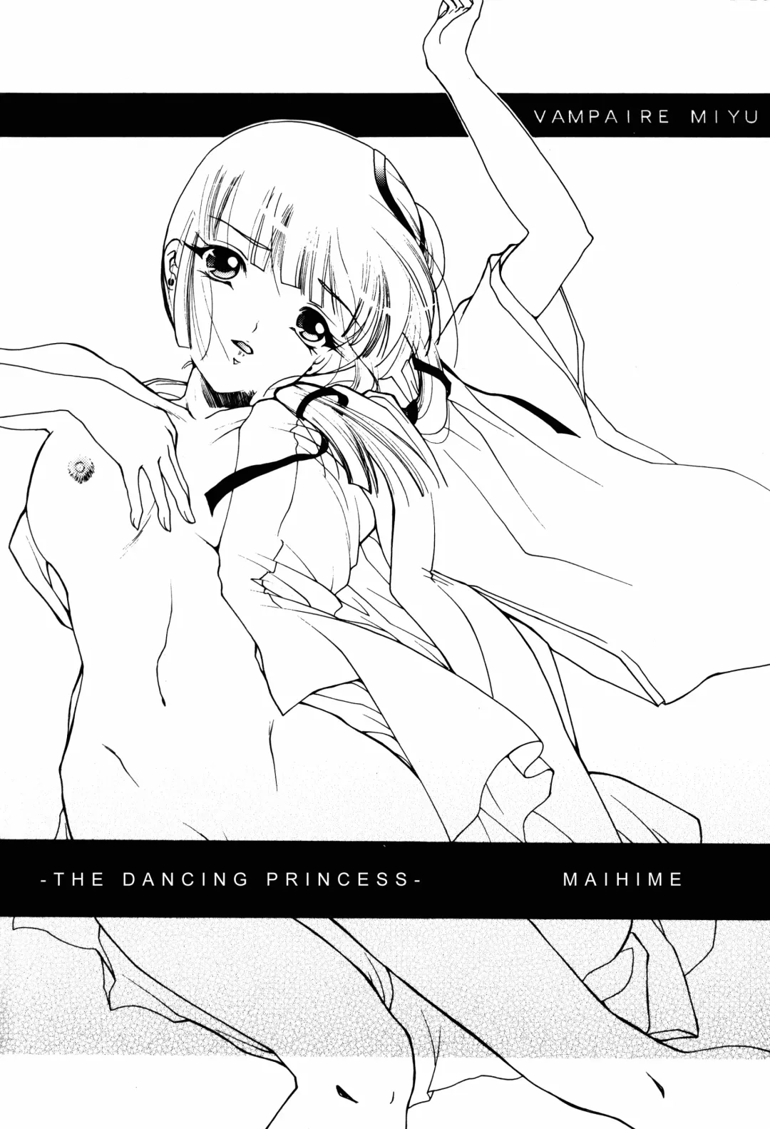 [Ryuuka Ryou] The Dancing Princess - Maihime Fhentai - Page 5