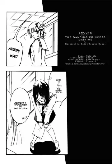 [Ryuuka Ryou] The Dancing Princess - Maihime Fhentai - Page 33