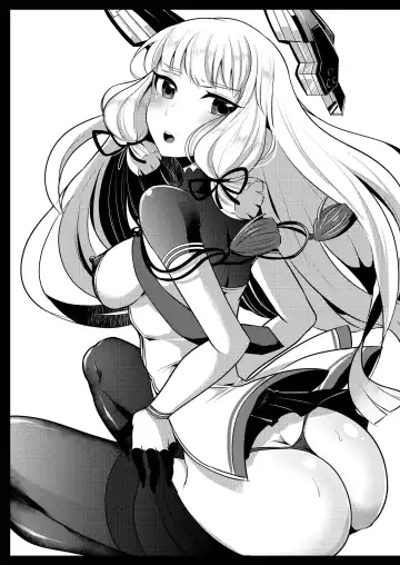 [Runrun] Murakumo-chan no Karei naru Fukushuugeki Fhentai - Page 16