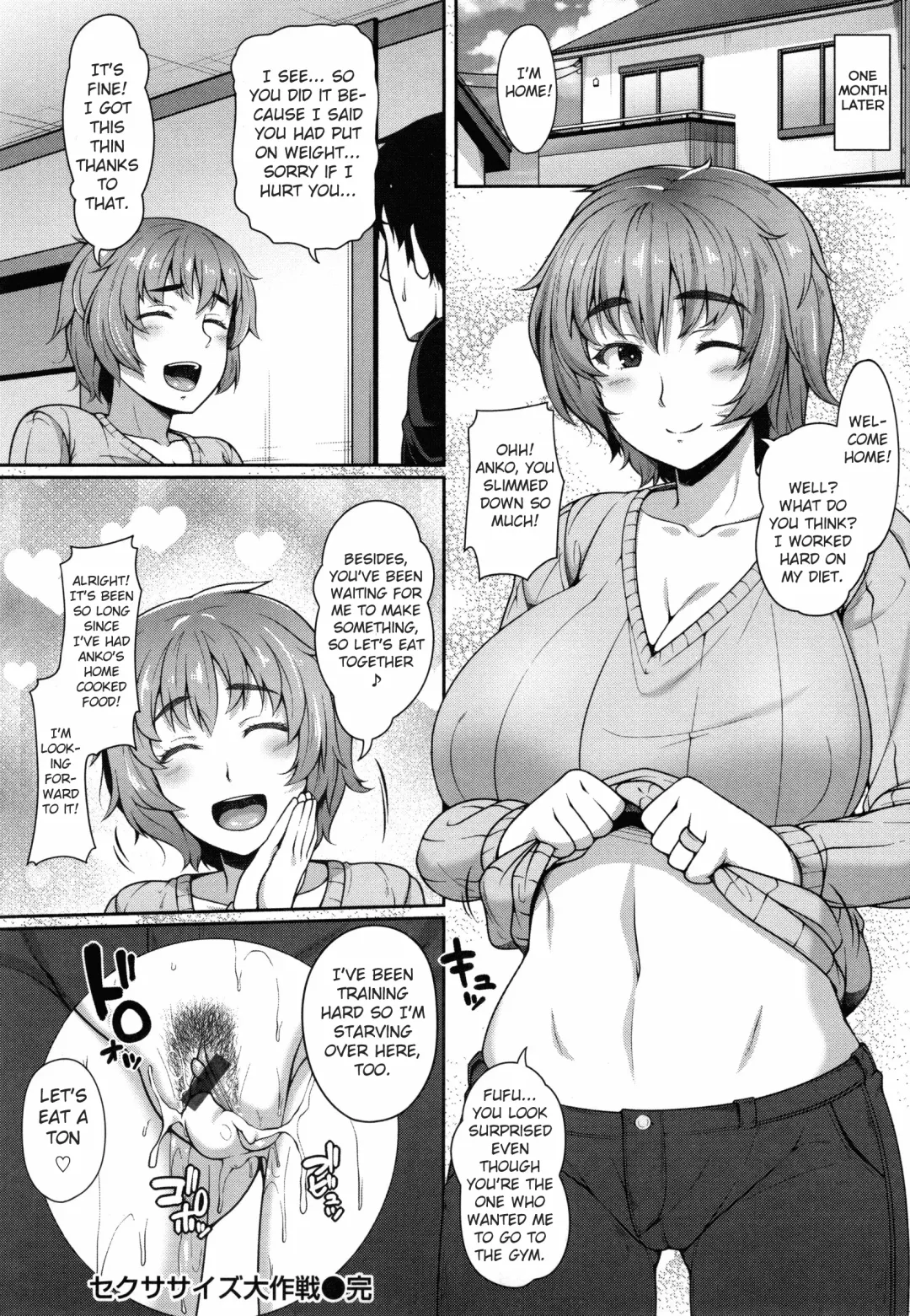 [Ao Banana] Sekusasaizu Dai Sakusen | Sexercise Grand Strategy Fhentai - Page 20