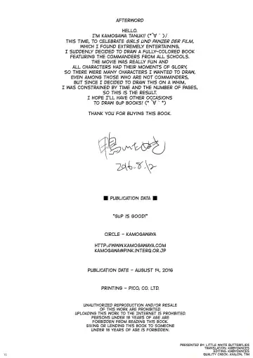 [Kamogawa Tanuki] GuP is Good! Fhentai - Page 12